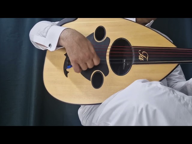 عود موسيقي شروق _طارق عزوز