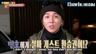 Download lagu KANG SEUNG YOON AND SONG MINHO - FLOWER CREW mp3 Download lagu KANG SEUNG YOON AND SONG MINHO - FLOWER CREW mp3