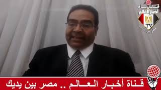 برنامج قضايا الرأي العام الاعلامى حسان ابو جازية   قضية اطفال الشوارع الحلقة الثانية