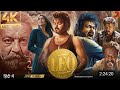 Leo Movie Download 2023 Full HD 4k 720P 480P Filmyzilla
