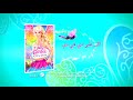 Barbie A Fairy Secret DVD Trailer ARABIC