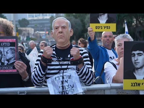Video Thumbnail: Israelis gather outside court as PM Netanyahu testifies in corruption trial | AFP