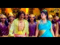 Om Zaarare 4k Video Song Kathanayakudu Movie RajiniKanth Nayanthara