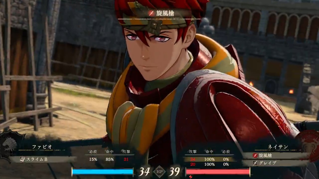 New Nathan Combat Gameplay - Fire Emblem Fortune's Weave [ENG SUBS]