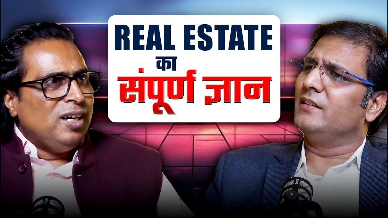 Watch Amaresh In Action