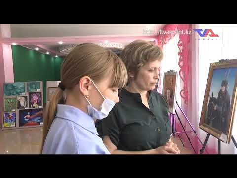 «Күн» ақпараттық бағдарлама 4 маусым 2021ж.