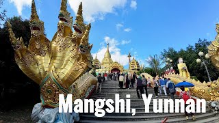 Exploring TengChong, YunNan province