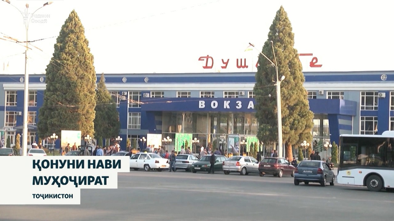 Тоҷикистон мехоҳад муҳоҷирати кории шаҳвардонаш ба кишварҳои оламро тавсеа
