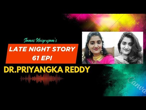 LATE NIGHT STORY - EPISODE 61 - DR. PRIYANKA REDDY || 5th JUNE 2025 || DIAMOND TV & WAHONG RADIO