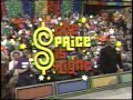 The Price Is Right June 26 2003