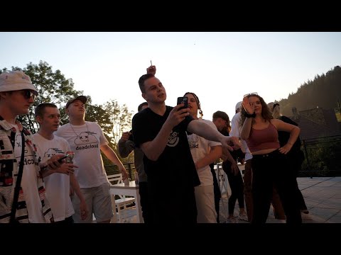 deadcloud. - ZACZĘŁY SIĘ WAKACJE prod. Jezzi