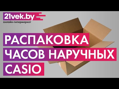 Миниатюра изображения товара Часы наручные мужские Casio EFR-526L-7AVUEF