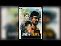 Losing Track (1992)🇬🇧 (Screen One) [Full Movie]