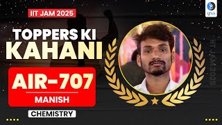 Download Lagu IIT JAM Chemistry Topper Interview 2025: Secret Study Plan by Manish! Thumbnail