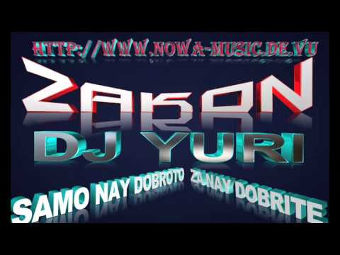 Ork Juzni Ritam 2013 Bernat Na Naplatingum me bojra