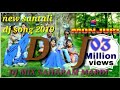 E MONJURI//new santali dj song 2019