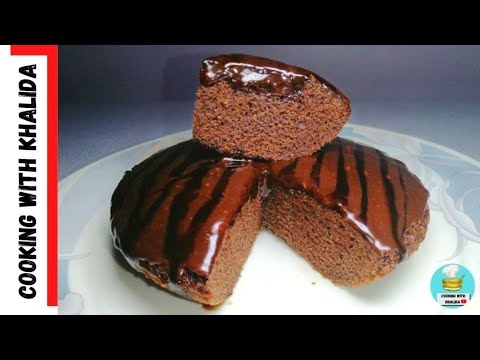 Soft Chocolate Sponge Cake Recipe Without Oven | Chocolate Cake | Cooking With Khalida |