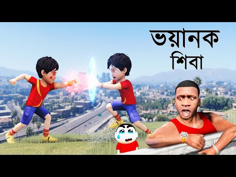 GTA 5 Bangla - Franklin and Shin-chan attacked by Devil Shiva - GTA V
