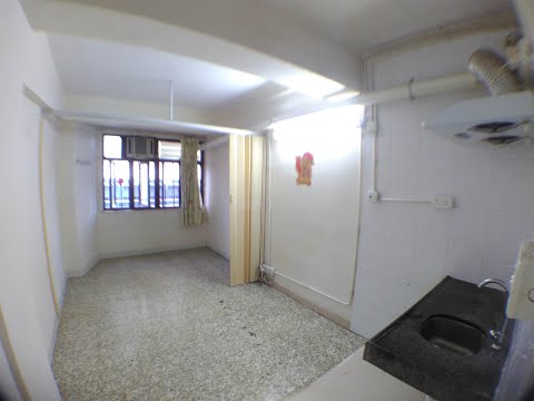 新蒲崗渣打銀行大廈 Youtube Video