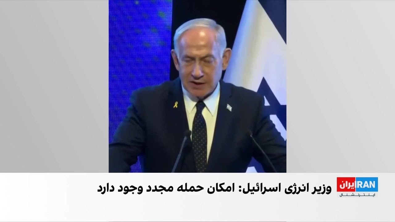 نتانیاهو: ارتش اسرائیل محور جمهوری اسلامی را در هم شکست