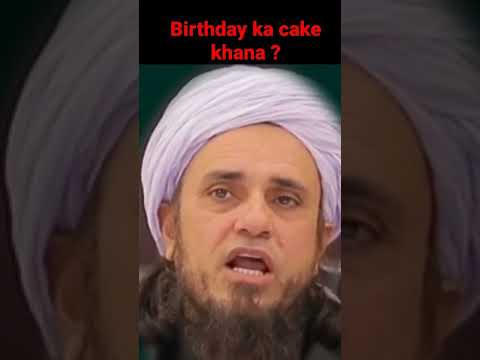 Birthaday Ka Cake Khana Jaiz h ? By Mufti Tariq Masood sahab