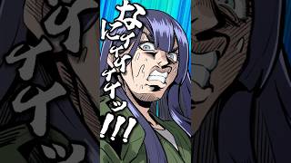 【餃子】トマトチーズを巡り喧嘩する長尾と甲斐田、様子のおかしい弦月【長尾景/甲斐田晴/弦月藤士郎/VΔLZ/にじさんじ】