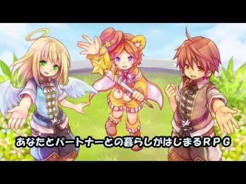 エミルクロニクルオンラインの動画サムネイル