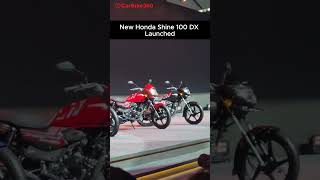 Honda Shine 100 DX Unveiled in India