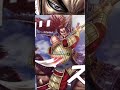 OUKI The GOAT Kingdom Bestmanga Manga Topgeneral