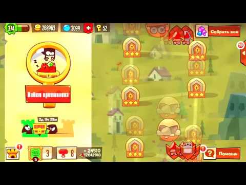 King of Thieves 29 Что делать если последний тотем разрушился Новое подземелье!