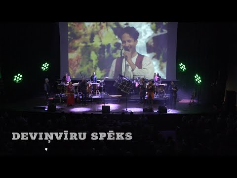 Maijodler (Live at Lielais Dzintars, Liepāja, 2023) - Auļi feat. Albin Paulus