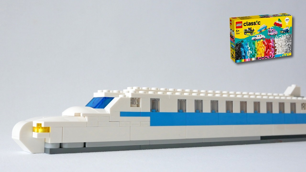 How to Build the Bullet train - Shinkansen with LEGO Classic – Alternate! Airplane 新幹線の作り方