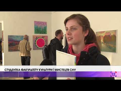 Осінній салон художників - YouTube