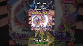 Dia 359 Especial Natal #pokemon #pokemontcg