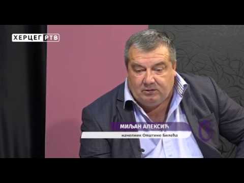 Vizura: Bileća, ima li kraja zavrzlamama? (28.03.2017.)