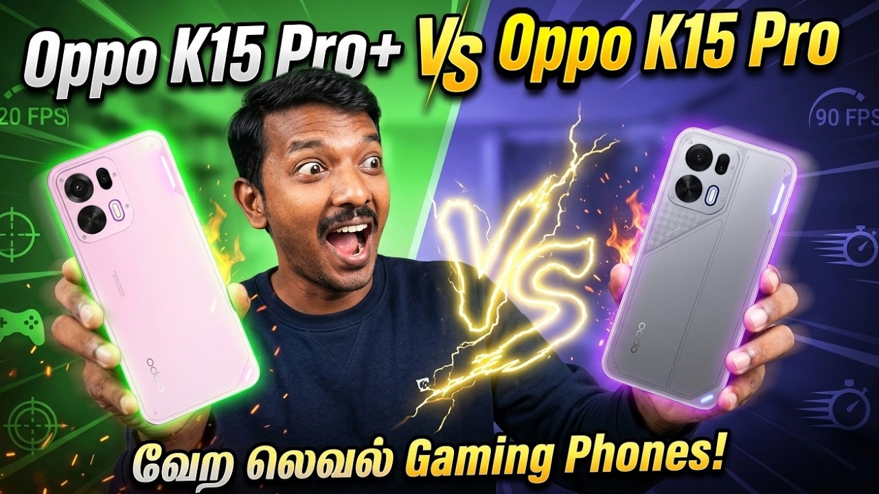 வேற லெவல் Gaming Phones! 💥 OPPO K15 Pro & K15 Pro Plus 🔥 Full Specs & Details