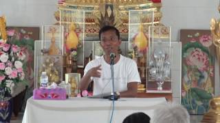 123-อาศรมมาตา 30 เม.ย.-4 พ.ค. 59 (14).ความเห็นถูกขั้นพื้นฐาน 10 ข้อ 