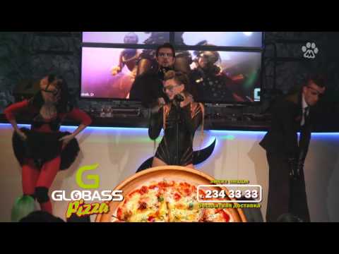 FONTANA GLOBASS Одинокая Луна