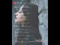 Aasai Vaarthai Ellame Indru Keeralaai Song Whatsapp Status
