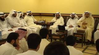 مناظرة الشيخ عثمان والدكتور اسامة مع العدناني يوسف المهيني ١