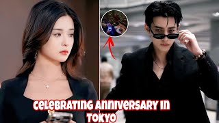 Download lagu MA XIAOYU and PENG NA Celebrate Anniversary in Tokyo! So Sweet! mp3