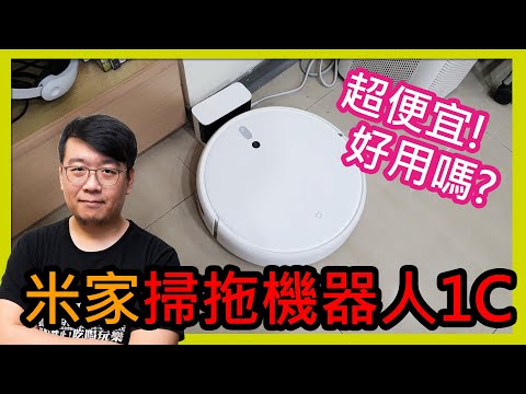 download lagu mp3 mp4 1c, download lagu 1c gratis, unduh video klip 1c