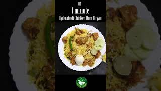 Hyderabadi Chicken Dum Biryani - 1 minute Recipe Showing #Shorts #TrendingRecipe #PuviyaKitchen