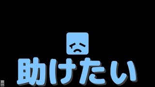【Just Shapes & Beats実況】本当は戦いたくないんだ・・・