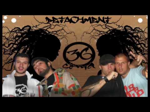 J.O.C. ft. Luda Kuca - Ostavite nam ribe