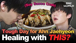 [Sub] Ahn Jaehyeon’s Soul Food Boost: Soy Crab & Galbi, And Then Climbed 20 Floors! 😵 #AHNJAEHYEON