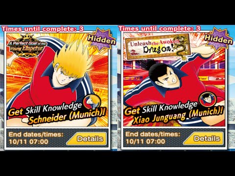 Tips HA ~ SCHNEIDER & XIAO MUNICH - CAPTAIN TSUBASA DREAM TEAM INDONESIA