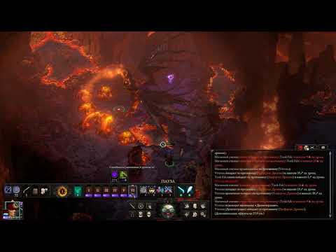 Pillars of Eternity II: Seer (Ascendant/Ghost Heart) - Solo POTD Build | Jadaferlas, Ancient Dragon