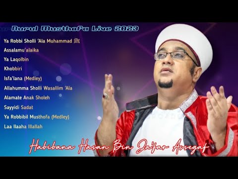 Qosidah Sholawat Majlis Nurul Musthofa Live Jati Padang Jakarta Selatan 19 Agustus 2023