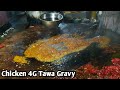 Tawa Chicken Chicken Tawa Masala Chicken Tawa Fry Chicken 4G Tawa Gravy Street Food